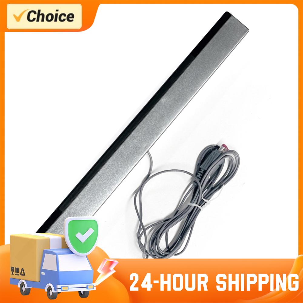 Gaming Console With Motion Sensor - Wii/Wii U용 모션 센서 바, 유선