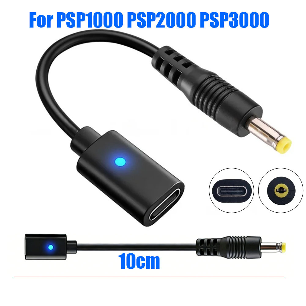 Gaming Console Psp - PSP1000 2000 3000 컨트롤러 충전 어댑터용