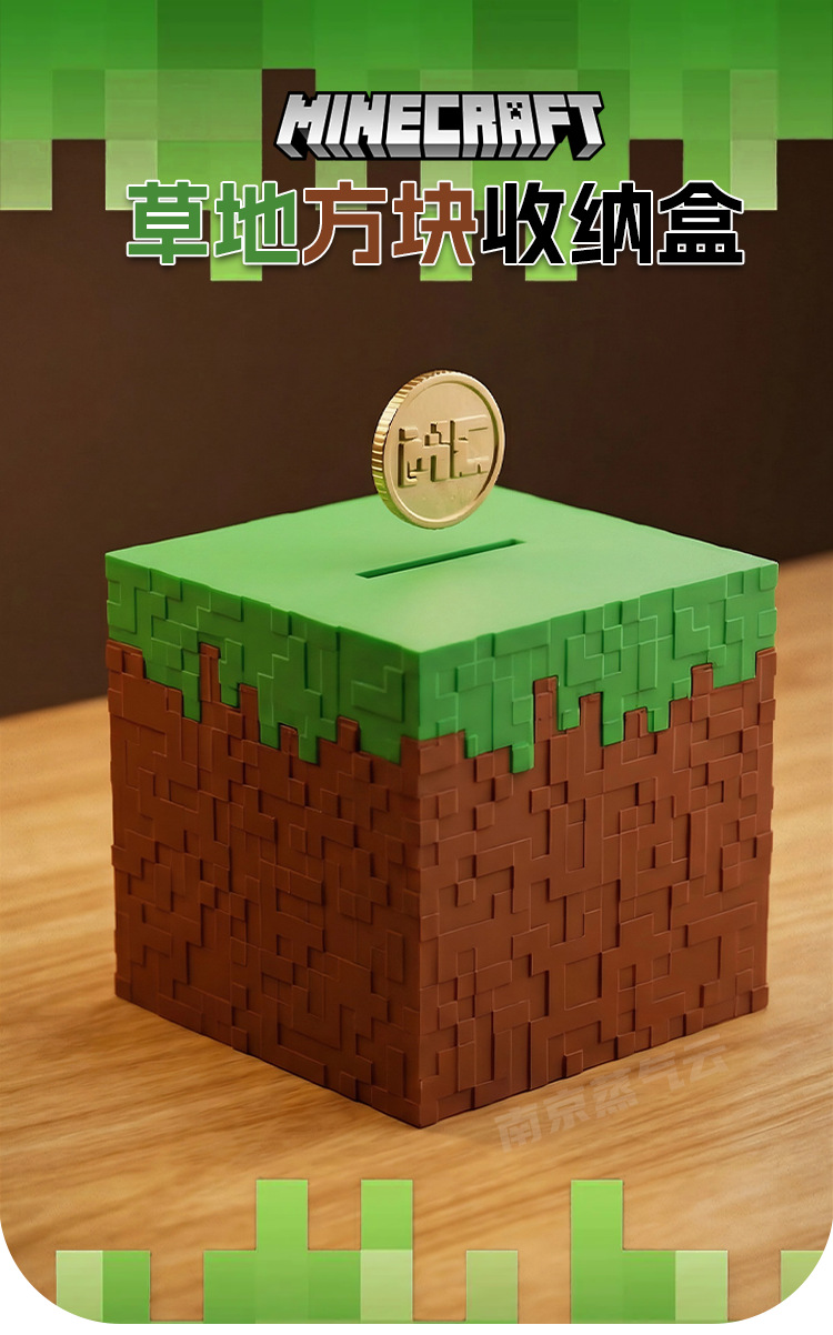 Gaming Console With Minecraft - 10cm 마인크래프트 잔디 큐브 테마 데스크탑