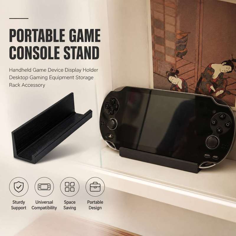 Gaming Console Holder - 휴대용 게임 콘솔 스탠드 휴대용 게임