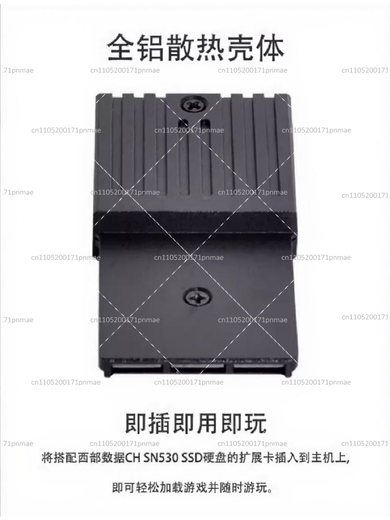 저장 확장 카드 1TB 2TB SSD 게임 콘솔용 고속 - Gaming Console Driving 리뷰 및 가격