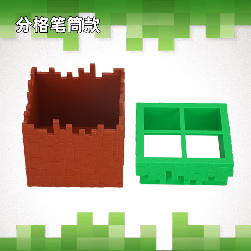 10cm 마인크래프트 잔디 큐브 테마 데스크탑 수납함  - Gaming Console With Minecraft 리뷰 및 가격
