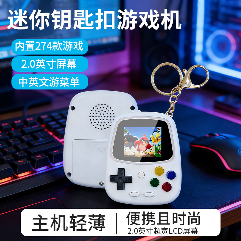 H3 미니 휴대용 게임기 레트로 향수 게임기 274-i - Gaming Consoles 리뷰 및 가격