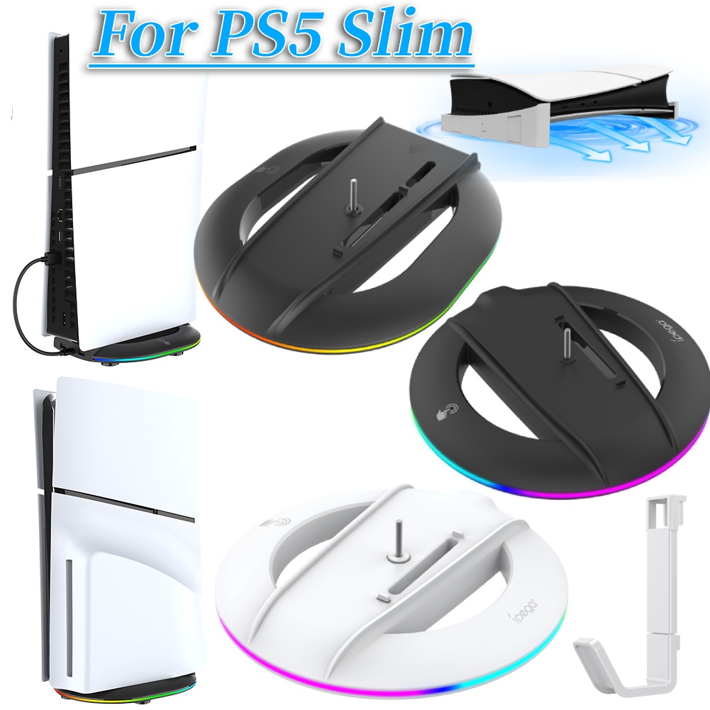 PS5 슬림 콘솔 디스크 및 디지털 에디션용 수직 스탠 - Gaming Console Holder 리뷰 및 가격