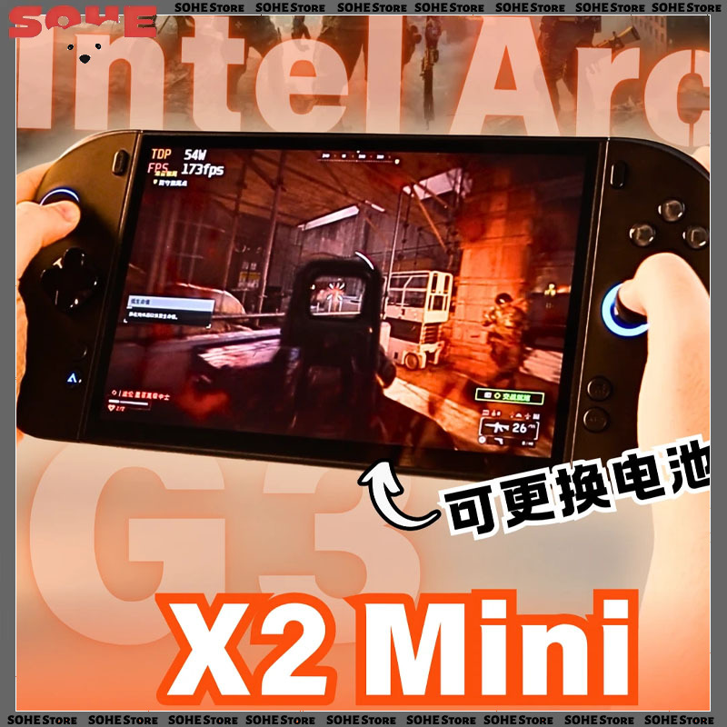 OneXPlayer X2 미니 휴대용 게임 콘솔 OLE - Gaming Console X2 리뷰 및 가격